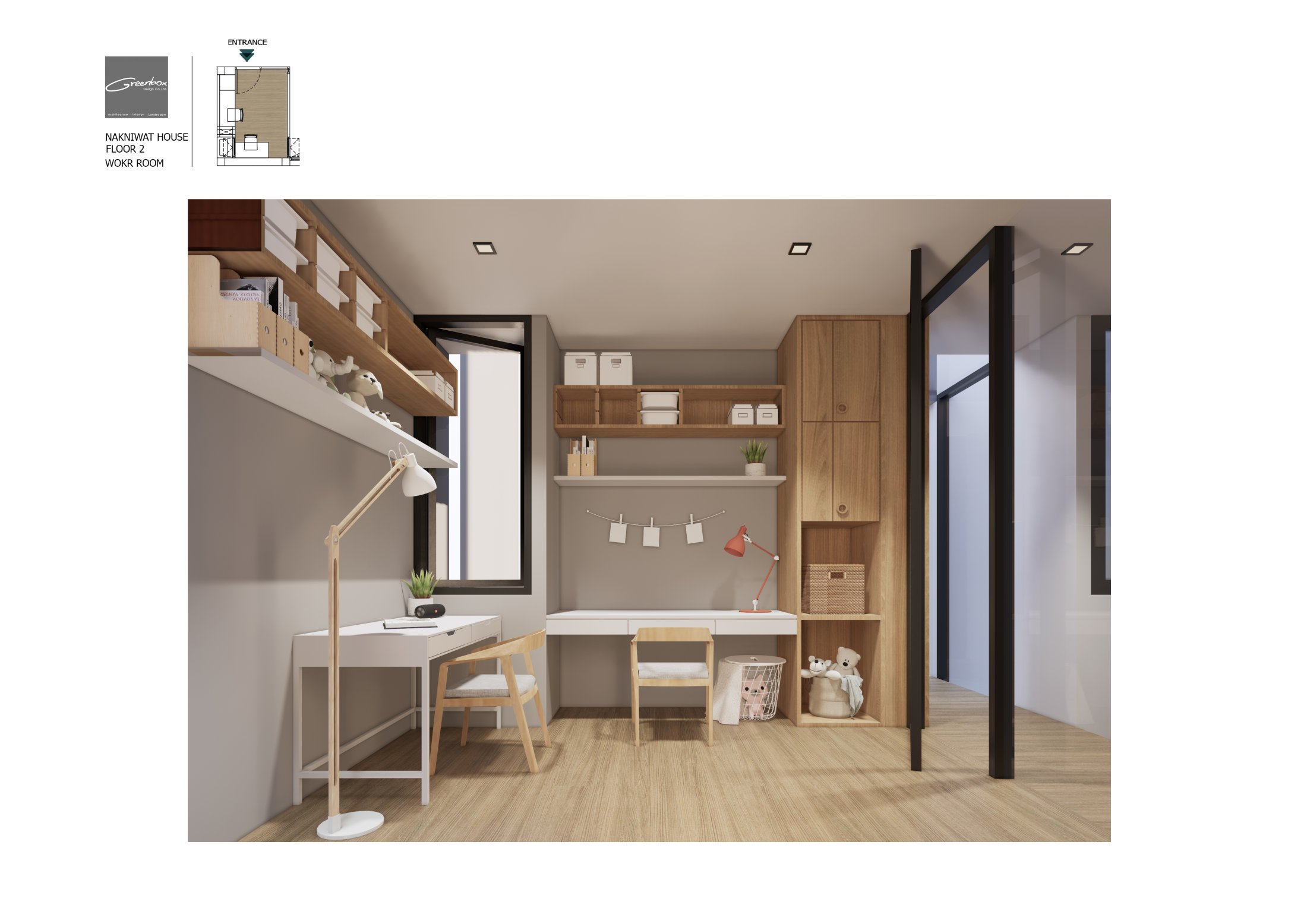 NNW29 HOUSE
