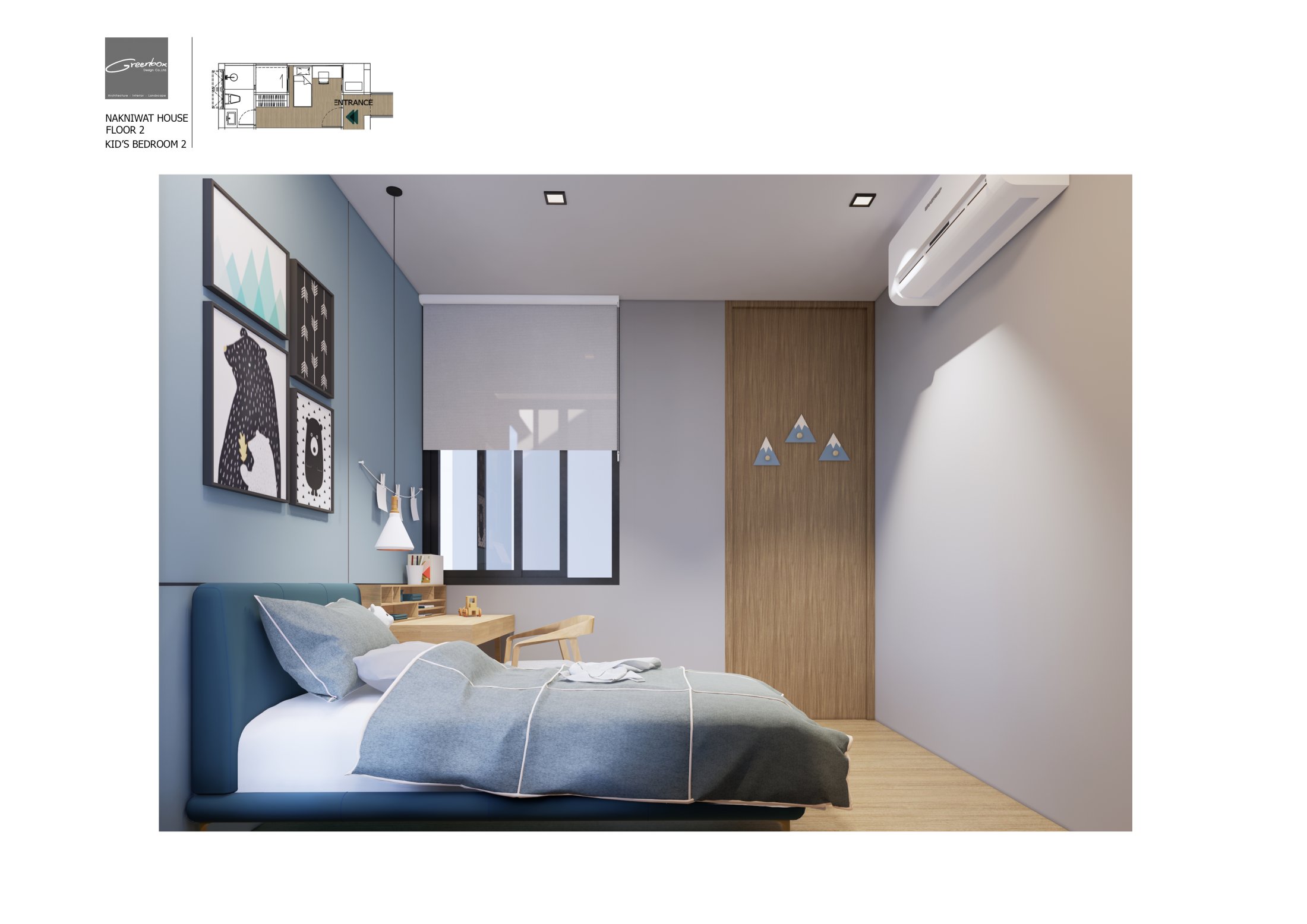 NNW29 HOUSE